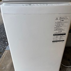 TOSHIBAの全自動洗濯機10キロタイプ