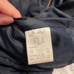 軽あったかダウンの画像