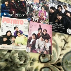 King & Princeセット