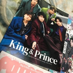 King & Princeセットの画像