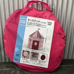 キッズテント プリンセス お城 おもちゃ収納 収納 テント　
