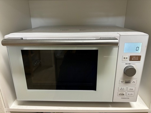 オーブンレンジ