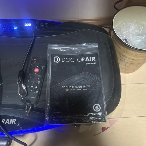 DOCTOR AIR 3D スーパーブレード PRO