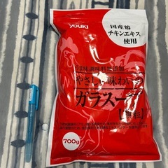 ユウキ　鶏ガラスープ【顆粒】   700g