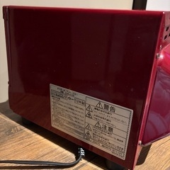 【浦安】TIGER オーブントースター¥1000で貰ってください！の画像