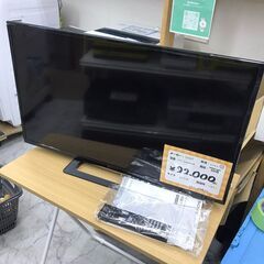BRAVIA　SONY/ソニー　テレビ　32型　KJ-32W50...