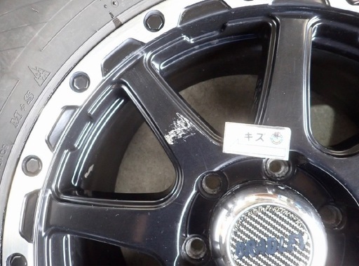 最終値下【低走行】DUNLOPWINTER MAX265/65R17スタッドレス