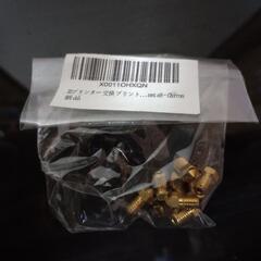 uxcell PTFEチューブホース 1.75mmフィラメント ...