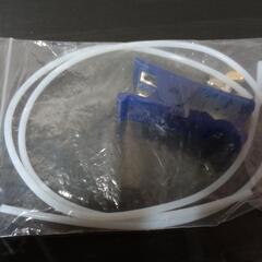 uxcell PTFEチューブホース 1.75mmフィラメント 3Dプリンター用 1 M長さ チューブカッターと空気圧PC4-M6（イェロー）/ M10継手付き ミルキーの画像