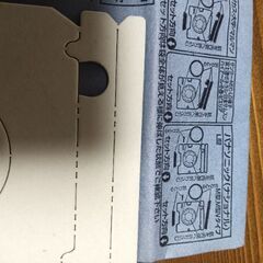 ナショナル 掃除機の画像