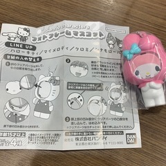 ガチャポン　フォトフレームマスコット