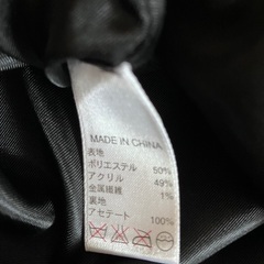 バナナリパブリック　スカートの画像