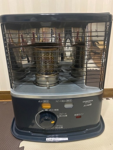 ストーブ（取引中）