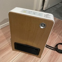 【人感センサー付】電気ストーブの画像