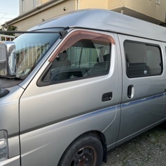 取引決定【検、令和7年6月】キャラバン　ロングハイルーの画像