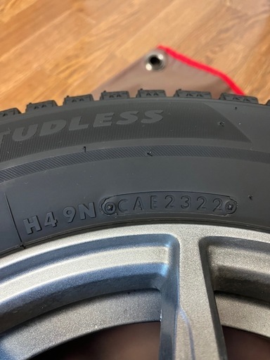 ブリヂストン　VRX2スタッドレスタイヤ　195/65R15 ４本　2022年製　ナット　タイヤカバー付き 