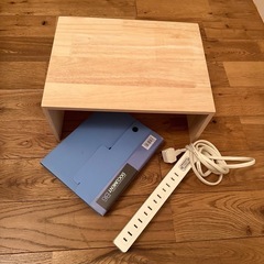 ◼️無料◼️スリーコインズの棚