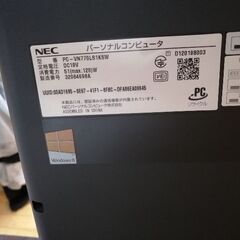★中古　一体型パソコン　NEC  VALUESTAR　VN 770/l　2013年式　の画像