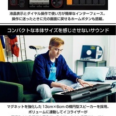 【新品】CASIO CT-S200 WE 61鍵盤 Casiotone キーボード 電子ピアノの画像