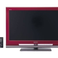 SONY 32型の中古が安い！激安で譲ります・無料であげます｜ジモティー