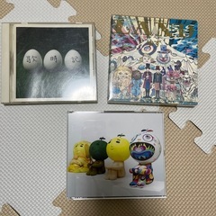 【12/13まで引き取りに来れる方】ゆずCDアルバム 