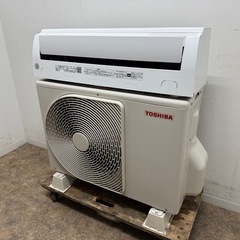 東芝　TOSHIBA　ルームエアコン　～１４畳　TMシリーズ　２０２３年製　RAS-4013TM