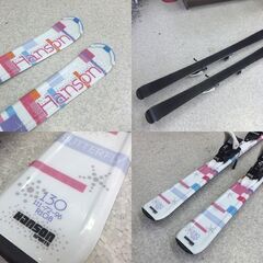 Hanson 130cm ジュニアスキー BUTTERFLY 子供用 カービングスキー チロリア調整ビンディング付き板 ハンソン 札幌市 屯田店の画像