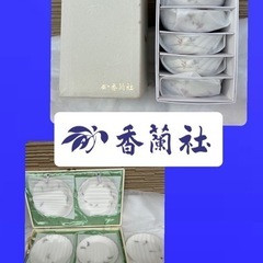 《決定¥1300》(๑^ᴗ^)ﾉ ٩(･̑◡･̑๑)【未使用】香...