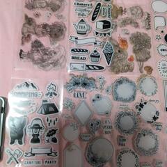 スタンプシート