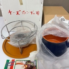 チーズフォンデュセット
