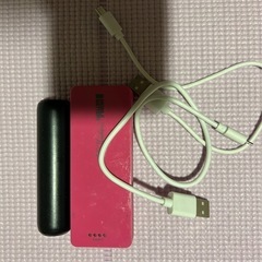 【さしあげます】モバイルバッテリー　2個
