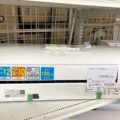 ★ジモティ割あり★ ダイキン　DAIKIN エアコン AN28XES-W 2.8kw 20年製 動作確認／クリーニング済み SJ7932