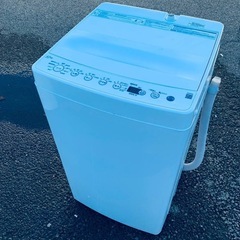 Haier ハイアール 全自動電気洗濯機 縦型 BW-45A(W) 4.5kg 2024