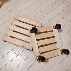 ■キャスター■台■セット■