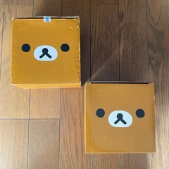 リラックマ　お椀　2つの画像