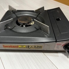 ガスコンロ