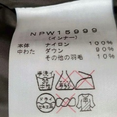 極美品 ノースフェイス レディース ダウンジャケット S カーキの画像