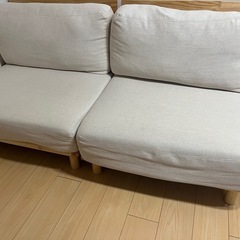 二人掛け用ソファーの画像