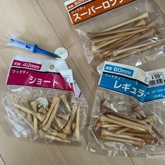 【お値下げ】ゴルフ一式揃ってます！の画像