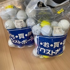 【お値下げ】ゴルフ一式揃ってます！の画像