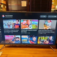 【池上店】PIXELA 4Kスマートテレビ BS / CS 新4...