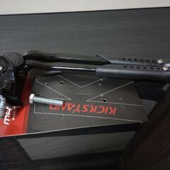 AKI WORLD(アキワールド) OPEN DOUBLE ST...