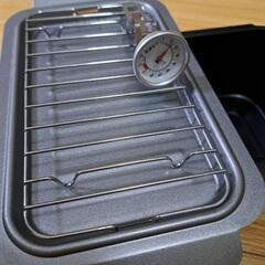 【急募/美品】揚げ鍋売りますの画像