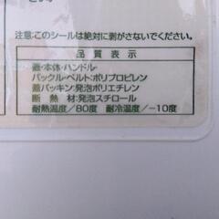 【値下げ】CAPTAIN STAGクーラーボックス改　容量35㍑の画像