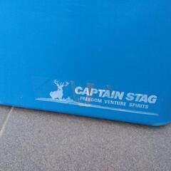 【値下げ】CAPTAIN STAGクーラーボックス改　容量35㍑の画像