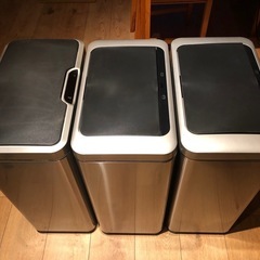 自動開閉 センサー搭載 ゴミ箱 3個セット