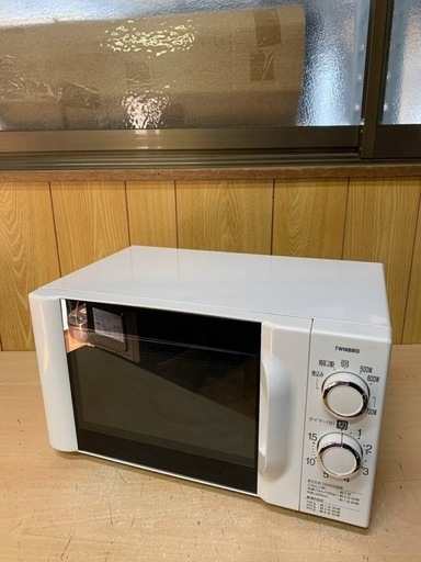 ◻️ツインバード電子レンジ◻️ ◻️DR-D419◻️
