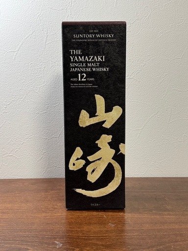 山崎12年 サントリー ウイスキー シングルモルト 700ml