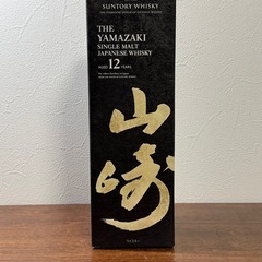 山崎12年 サントリー ウイスキー シングルモルト 700ml 
