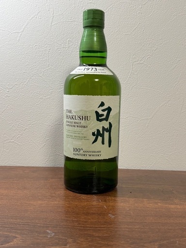 サントリー白州100周年記念蒸溜所ラベル